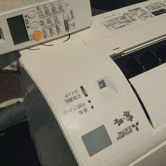 『8畳〜10畳タイプ100㌾』三菱ルームエアコン 【形名 MSZ−GE2519−W】☆プロよる適正ポンプダウン 2020年製の画像