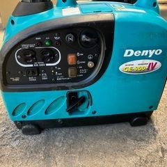 発電機の画像