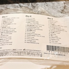 SMAP CD  写真集の画像