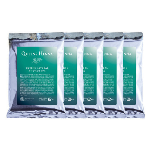 クイーンズヘナ ナチュラル 100g 5個セット
