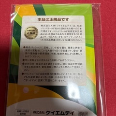 BLISMISドッグフードの画像