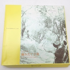 資生堂 摘みたて工房 石鹸 90g×10個の画像