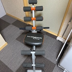 ワンダーコアの画像