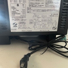 日立 HITACHI 過熱水蒸気オーブンレンジ MRO-TS7　2018年製 オーブンレンジの画像