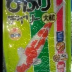 ☆最終値下げ☆💚鯉のえさ💛③の画像