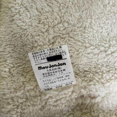 ベビー　ボア　ポンチョ　ムージョンジョン　moujonjon 70 80サイズの画像