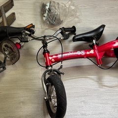へんしんバイクの画像