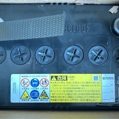 GSユアサ 40B19R [ ビーヴイシリーズ ] 国産車バッテリー  【 ジーエス ユアサ 】の画像
