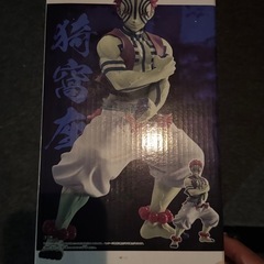 鬼滅の刃　猗窩座　フィギュアの画像
