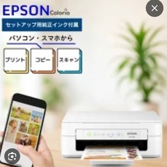 EPSON EW-052A プリンター Wi-Fi接続 ジャンクの画像