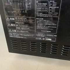 アイリスオーヤマ 電子レンジ MO-FM1804-B  2021年製の画像