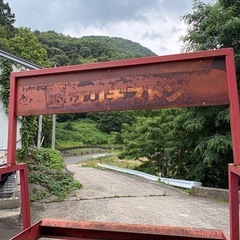 ブリジストン タイヤラック 収納 昭和レトロ ヴィンテージの画像