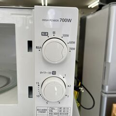 【リサイクルショップ ピカソ 小松原】🍽️🔥✨アイリスオーヤマ 電子レンジ【2020年製】IMG-T177-6-W🍽️✨🔥★3849★の画像
