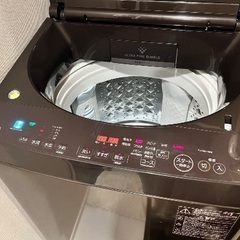 東芝　洗濯機　AW-BK10SD6(T)の画像