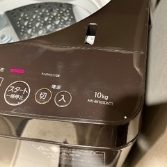 東芝　洗濯機　AW-BK10SD6(T)の画像