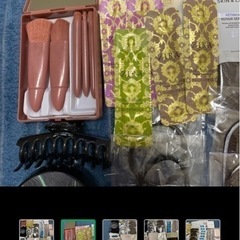 コスメ色々の画像