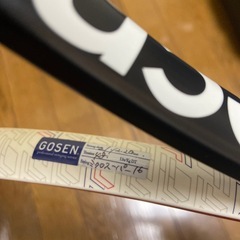 硬式ラケットTecnifibre T-FIGHT265 G2の画像