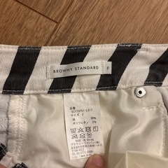 ジーンズ　膝上スカート　　レディースの画像