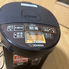 象印　電気ポット　2022年製の画像