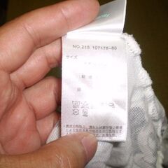ミッキーマウス　赤ちゃん服　身長70から80の画像