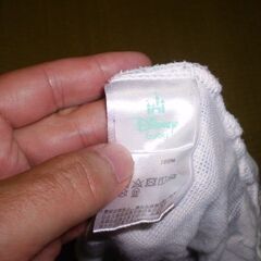 ミッキーマウス　赤ちゃん服　身長70から80の画像