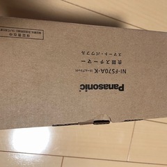 Panasonic 衣類スチーマーの画像