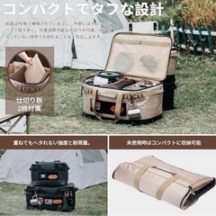 ★新品★　収納ボックス キャンプ コンテナ 収納バック 30L ソフトコンテナの画像