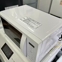 【リサイクルショップ ピカソ 小松原】📦アイリスオーヤマ 電子レンジ IMB-T178-W（2023年製）✨★6585★の画像