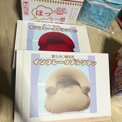 色々☺︎  の画像