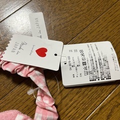 🧸ブランシェススタイ🧸の画像