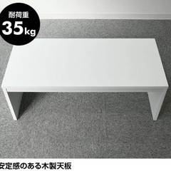 押入れ収納 山善
の画像