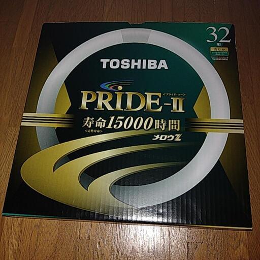 未使用　東芝　プライド　32形40形 2本セット　16箱　まとめ売り　蛍光灯 41rM4ojCxAL._AC_SY200_QL15_.jpg