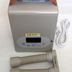 新品 布団乾燥機 衣類乾燥 部屋干し ダニ退治 伸縮ホース パワフルの画像