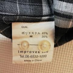 インプローブス improves チェック 長袖シャツ imp 長袖シャツの画像