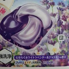 【第2弾】ジェルボールドセット売りの画像