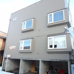 札幌市豊平区【1LDK‼️生活保護可‼️2人入居可✨】