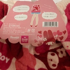 マイメロディー　タオル地エプロン　新品未使用タグ付きの画像