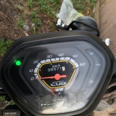 部品取り　ホンダ　aa04スーパーカブ の画像