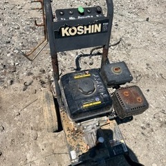 KOSHIN エンジン 高圧洗浄機  工進 農業 洗車 外壁掃除 トラクタの画像