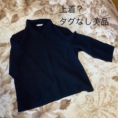 シニア向け洋服(写真5枚あり)の画像