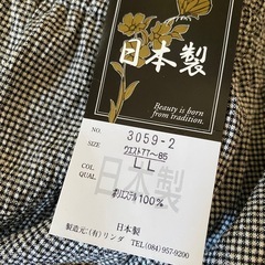 シニア向け洋服(写真5枚あり)の画像
