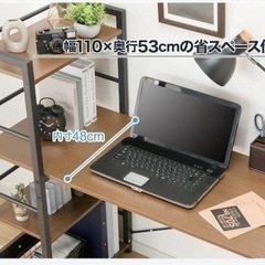 GTRACINGゲーミングチェア&システムデスクセットの画像