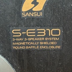 SANSUI  S-E310セット
の画像
