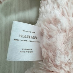 MIHI ピンクウサギ ぬいぐるみ MIHI ふわふわ ファーストトイ 38㎝の画像