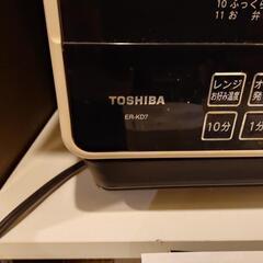 東芝　電子レンジの画像