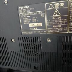テレビ（動作確認済み）の画像