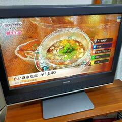 テレビ（動作確認済み）の画像