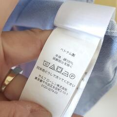 RALPH LAUREN マルチカラーxストライプシャツ Mサイズ 10ー12歳の画像