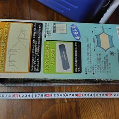 キャンプ用　タープ（ポール、ペグなし）の画像