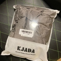 ベッドマットカバー KJADA セミダブルの画像